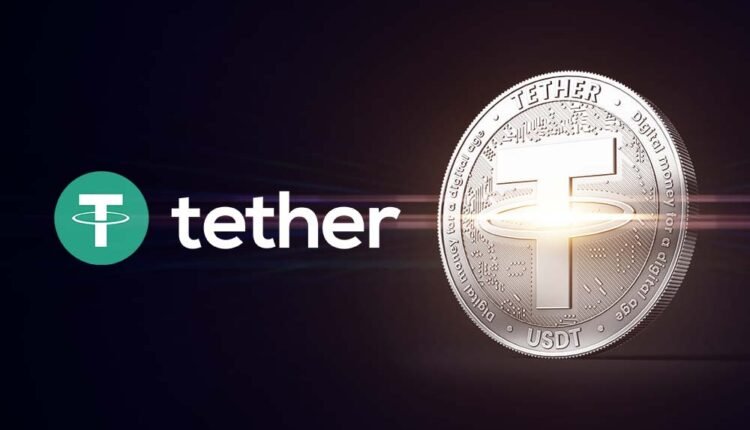 tether guide