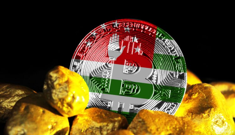 Abkhazia Extends Crypto Mining Ban Till End of Year