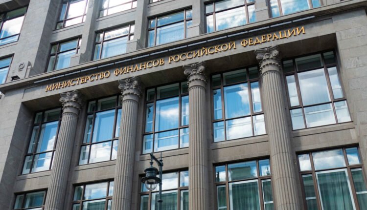 Russian Finance Ministry Amends Bill ‘On Digital Currency,’ Adds Crypto Mining Provisions