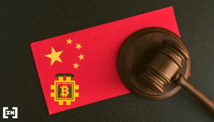 Bitcoin Protected Under Chinese Law, Says China High Court