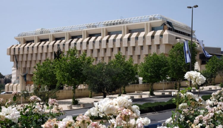 Public Consultations Reveal Positive Interest in Bank of Israel’s Digital Shekel