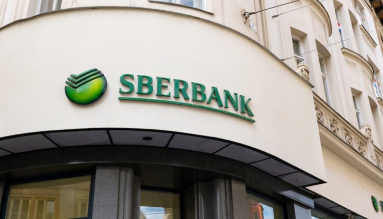 Sberbank to Conduct First Digital Asset Transaction on Own Platform