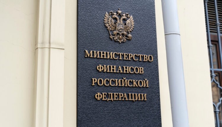 Russia’s Finance Ministry Supports Circulation of Stablecoins in Country