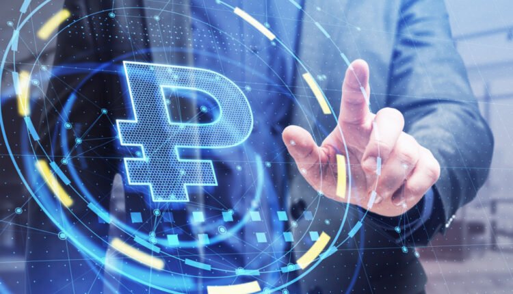 Russia’s monetary authority to fully connect banks to the #digitalruble platform in two years.
