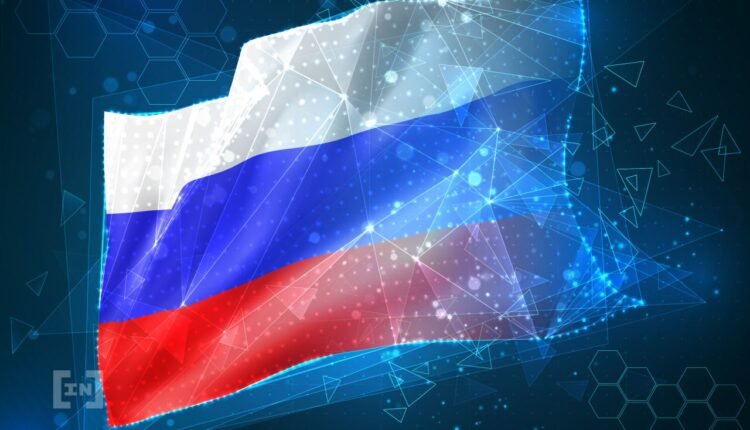 Russia to Begin Phased Release of Digital Ruble