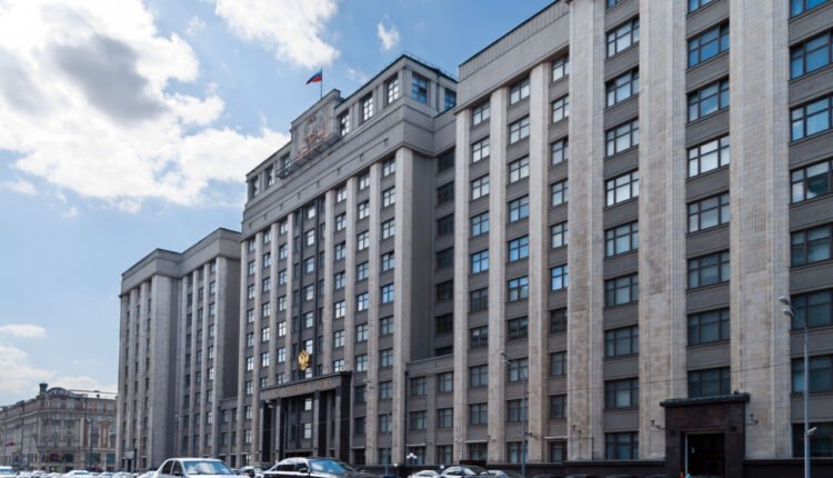 New Mining Bill Permitting Cross-Border Crypto Payments Filed in Russian Parliament