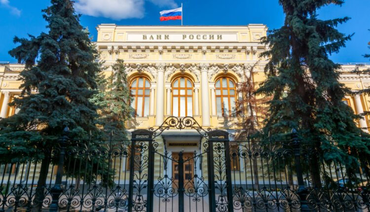 Bank of Russia Sets Out to Regulate Digital Asset Taxation, Exchange, Still Opposed to Crypto