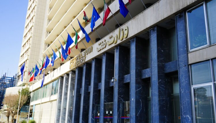 Natural Gas Price Hike Hits Crypto Miners in Iran