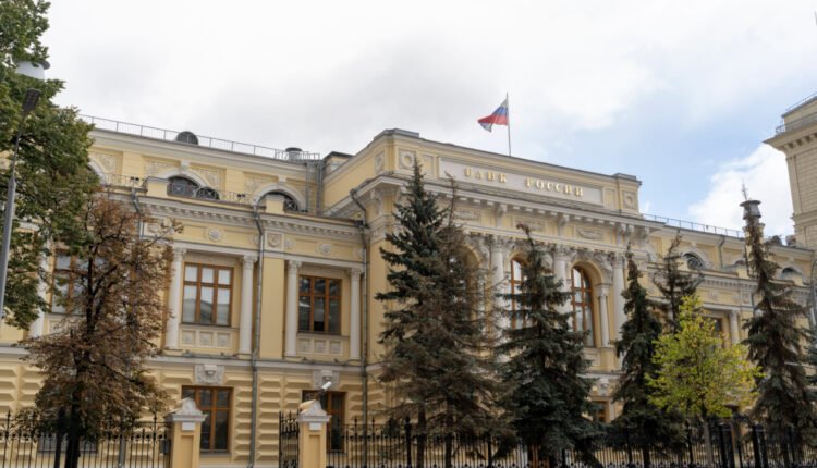 Bank of Russia to Test International Crypto Payments With Companies