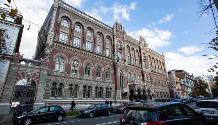 National Bank of Ukraine Unveils E-hryvnia Concept