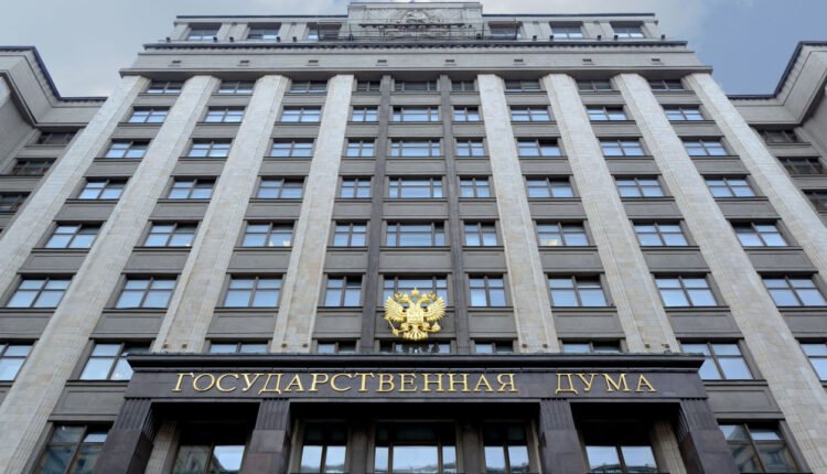 Russian Parliament Postpones Adoption of Crypto Mining Bill