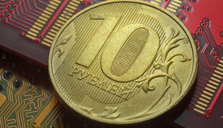 Bill on Digital Ruble Submitted to Russian Parliament