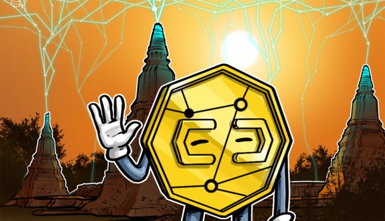 Indonesia targets launch of its national crypto exchange by June