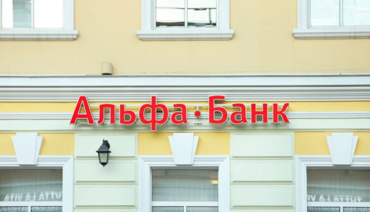 Russia’s Largest Private Bank Launches Digital Asset Platform