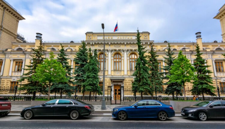 Bank of Russia Registers Another Digital Asset Issuer