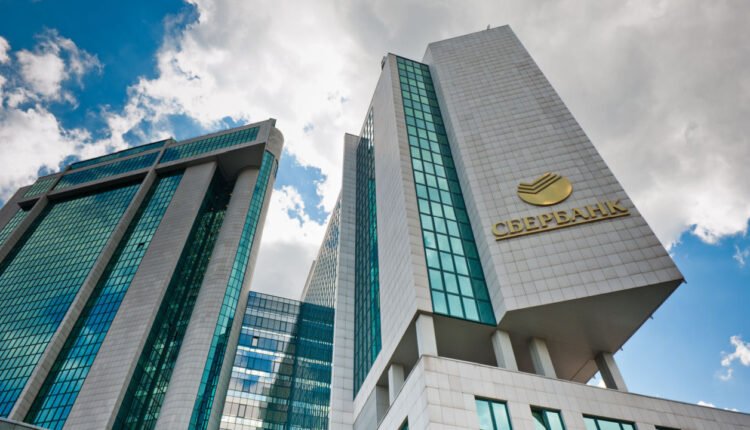 Blockchain to Become More Relevant in Payments This Year, Sberbank Exec Says