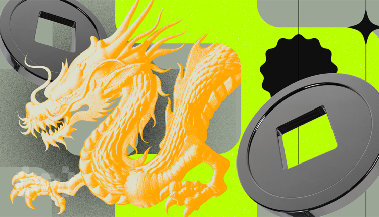 Public Sector Leads Transition to Digital Yuan Wage Payments