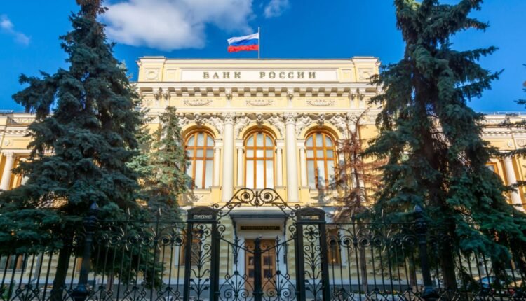 No Rate Hikes in Russia, Central Bank Keeps Interest Rate Level Again