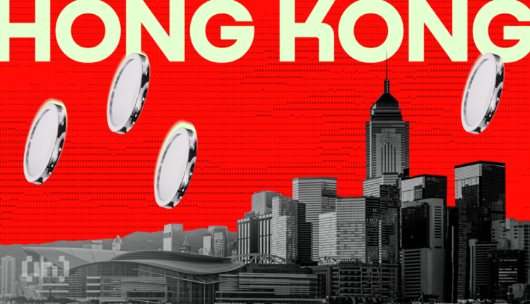 The Largest Bank in Hong Kong Will Introduce Tokenization
