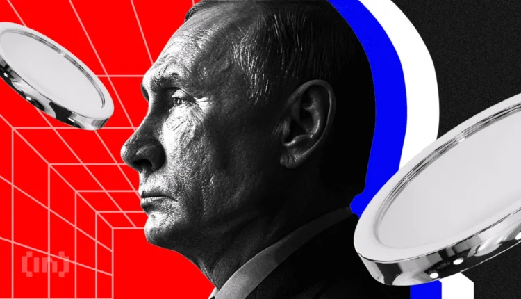 Russian Finance Minister Says Crypto Should Not Be Prohibited